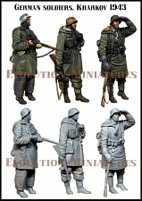 Сборная фигура из смолы ЕМ 35223 Немецкие солдаты, Харьков 1943, 1:35, Evolution - фото