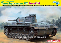 Сборная модель из пластика Д Танк Pz.Kplw.Lll (T) Ausf.H (1/35) Dragon