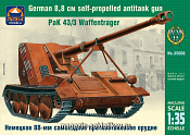 Сборная модель из пластика Немецкое 88-мм самоходное противотанковое орудие PаК 43/3 (1/35) АРК моделс - фото