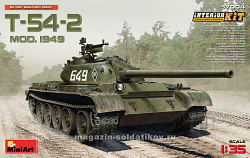 Сборная модель из пластика Советский средний танк T-54-2, образца 1949 г. с интерьером MiniArt (1/35)