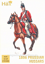 Солдатики из пластика 1806 Prussian Hussars (1:72), Hat - фото