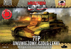 Сборная модель из пластика 7TP Polish Light Tanks w/Double Turret 1:72, First to Fight