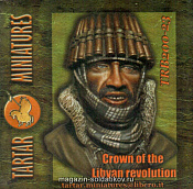 Сборная миниатюра из смолы Crown of Libyan revolution 1:10 Tartar Miniatures - фото
