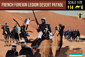 Солдатики из пластика French Foreign Legion Desert Patrol (1/72) Strelets - фото