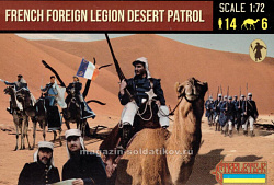 Солдатики из пластика French Foreign Legion Desert Patrol (1/72) Strelets