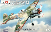 Сборная модель из пластика Як-55M Советский пилотажный самолет Amodel (1/72) - фото