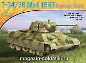 Масштабная модель в сборе и окраске Д Танк Т-34/76 German army (1/72) Dragon - фото