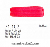 Красный RLM, Vallejo - фото