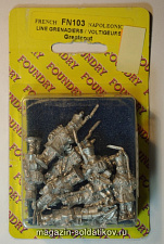 Фигурки из металла FN 103 Линейная пехота в шинелях на марше, (28 мм) Foundry - фото