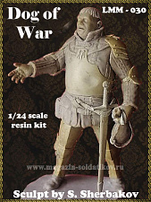 Сборная миниатюра из смолы Dog of War, 75 мм, Legion Miniatures - фото