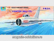 Сборная модель из пластика Самолет МиГ - 17Ф 1:32 Трумпетер - фото