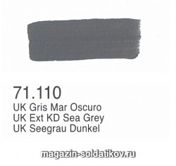 UK EXT DK Морской серый, Vallejo