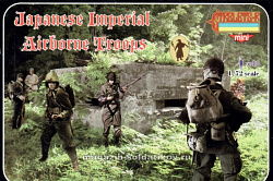 Солдатики из пластика Японские имперские парашютисты (1/72) Strelets