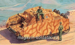 Сборная модель из пластика ИТ САУ Pz..Kpfw.176 Sturmpanzer IV Brummbar (1/72) Italeri