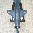 Як-38, Легендарные самолеты, выпуск 013