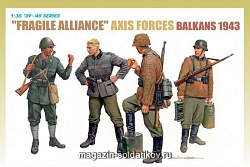 Сборная модель из пластика Д Солдаты Fragile Alliance Axis Forces Balkans 1943 (1/35) Dragon