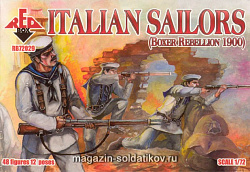 Солдатики из пластика Итальянские Моряки 1900 (1/72) Red Box