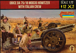 Obice da 75/18 Mod 35 Howitzer & Italian Crew (1/72) Strelets