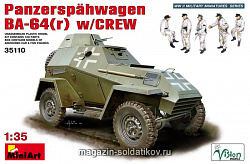 Сборная модель из пластика БА-64(р) бронеавтомобиль с экипажем MiniArt (1/35)