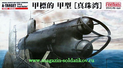 Сборная модель из пластика Подводная лодка IJN Midget Submarine Target Type A «Pearl Harbor», 1:72, Fine Molds