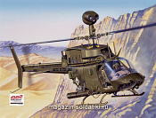 Сборная модель из пластика ИТ Вертолет Bell OH-58D Kiowa (1/48) Italeri - фото