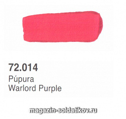 : Пурпурный, Vallejo