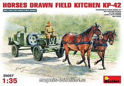 Сборная модель из пластика Советская полевая кухня КП-42 на конной тяге MiniArt (1/35)