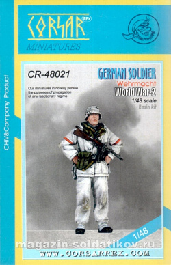 Сборная фигура из смолы CR 48021 Немецкий солдат, Вторая мировая война 1:48, Corsar Rex