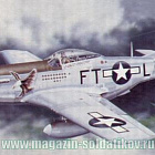 Сборная модель из пластика Самолёт P-51D «Мустанг» , (1:24) Трумпетер