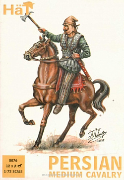 Солдатики из пластика Persian Medium Cavalry, (1:72), Hat
