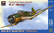Сборная модель из пластика Тренировочный самолет М.27 «Мастер» (1/72) АРК моделс - фото