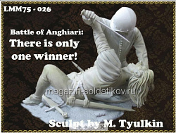 Сборная миниатюра из смолы Battle of Anghiari: There is only one winner!, 75 мм, Legion Miniatures