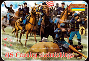 Солдатики из пластика US Cavalry Gettisburg (1/72) Strelets - фото
