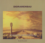 Dioramenbau - фото