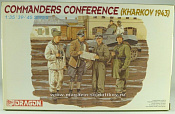 Сборные фигуры из пластика Д Фигуры Commanders Conference, Kharkov 1943 (1/35) Dragon - фото