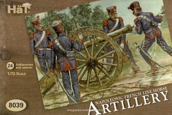 Солдатики из пластика Napoleonic French Line Horse Artillery, (1:72), Hat