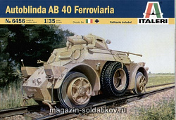 Сборная модель из пластика ИТ Автомобиль Autoblinda AB 40, (1/35) Italeri