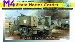 Сборная модель из пластика Д Бронетранспортер M4 81mm Motar Carrier (1/35) Dragon