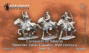 Сборная миниатюра из смолы Сибирско-татарская конница, XVII в (набор 1), 28 мм, Аванпост - фото