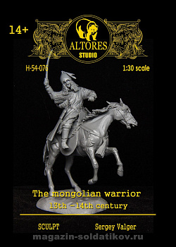 Сборная миниатюра из смолы Монгольский воин XIII-XIV в. 54 мм, Altores Studio