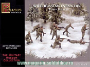 Солдатики из пластика Русская пехота, зима, WWII 1:72, Pegasus - фото