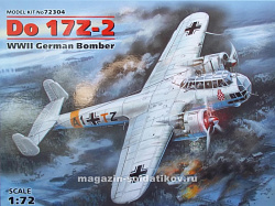 Сборная модель из пластика Do-17Z-2, Немецкий бомбардировщик IIМВ (1/72) ICM
