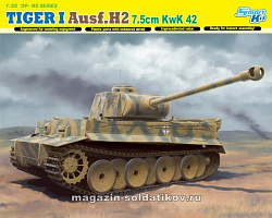 Сборная модель из пластика Д Танк Tiger I Ausf. H2 (1/35) Dragon
