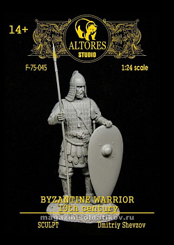 Сборная миниатюра из смолы Византийский воин, X в, 75 мм, Altores studio,