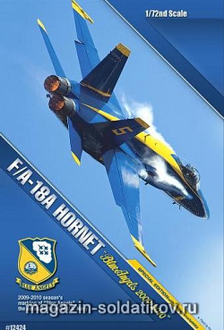 Сборная модель из пластика Самолет F/A-18A «Голубые ангелы» 1:72 Академия