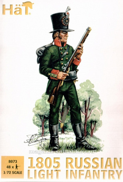 Солдатики из пластика 1805 Russian Light Infantry. Austerlitz (1:72), Hat