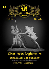 Сборная миниатюра из смолы Сикарий против легионера, 75 мм, Altores studio, - фото