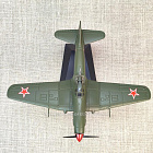 Ил-10, Легендарные самолеты, выпуск 054