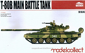 Сборная модель из пластика T-80B Main Battle Tank, (1:72), Modelcollect - фото
