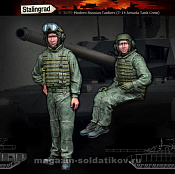 Сборные фигуры из смолы Современный русские танкисты, 1/35, Stalingrad - фото